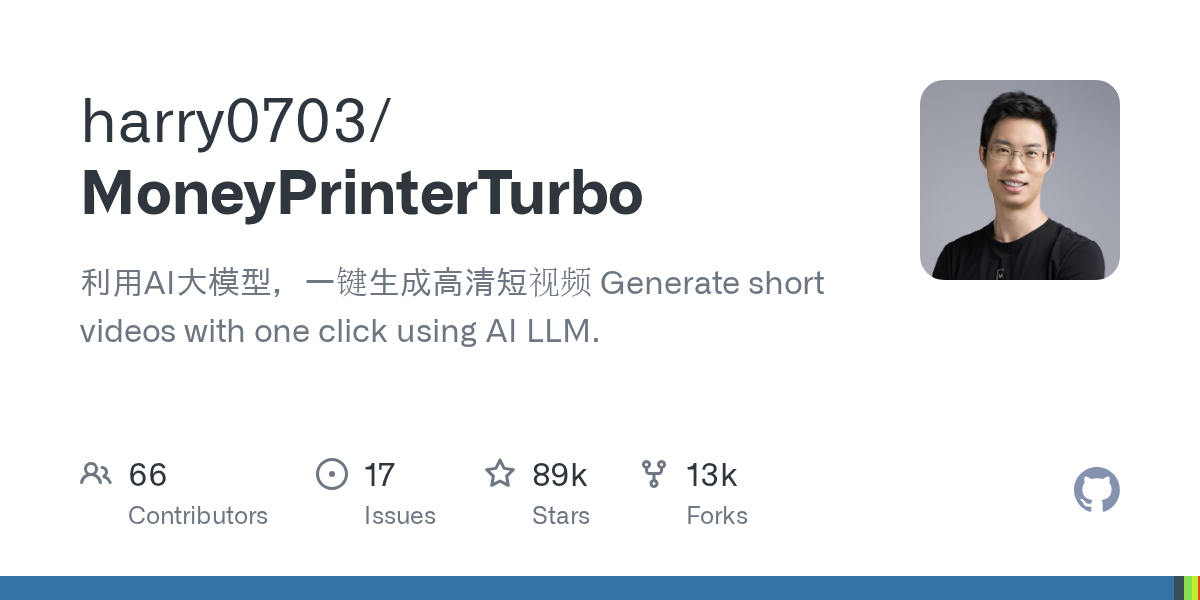 MoneyPrinterTurbo preview